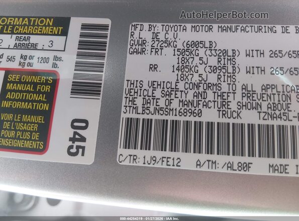 3TMLB5JN5SM168960 2025 TOYOTA TACOMA Серебряный Вид подкапотного пространства