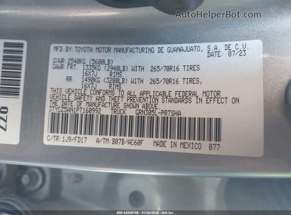 3TYCZ5AN1PT160992 2023 TOYOTA TACOMA Gray ძრავის განყოფილების ხედი