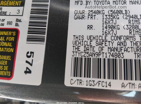 3TYCZ5AN9PT174803 2023 TOYOTA TACOMA Gray Vista del compartimento del motor