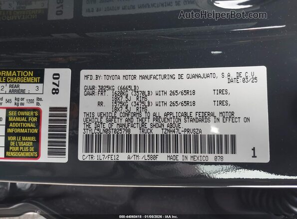 3TYLC5LN0ST025798 2025 TOYOTA TACOMA HYBRID Gray Շարժիչի բաժամունքի տեսք