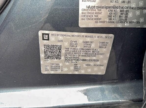 3GCUYDED8MG157015 2021 CHEVROLET ALL MODELS Серый Вид задней части салона