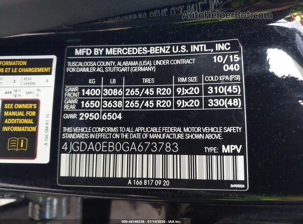 4JGDA0EB0GA673783 2016 MERCEDES-BENZ GLE 300D Black Вид підкапотного простору