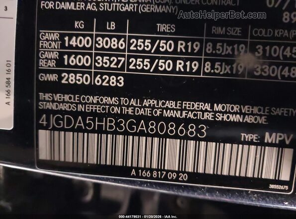 4JGDA5HB3GA808683 2016 MERCEDES-BENZ GLE 350 Синий 