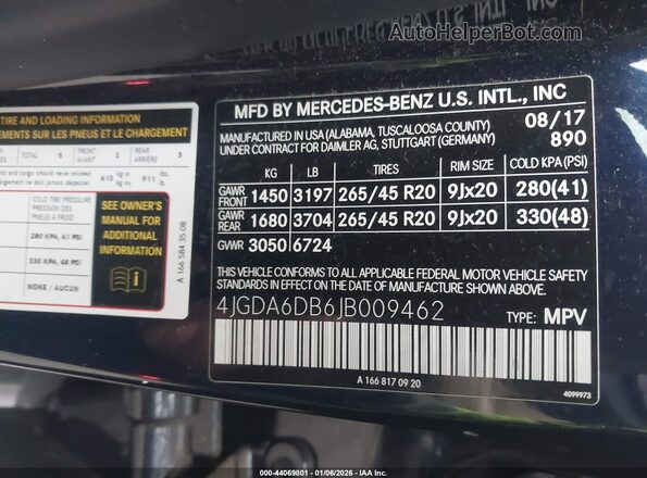 4JGDA6DB6JB009462 2018 MERCEDES-BENZ GLE 550E PLUG-IN HYBRID Blue Engine compartment view