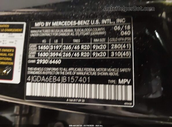 4JGDA6EB4JB157401 2018 MERCEDES-BENZ AMG GLE 43 Black Engine compartment view