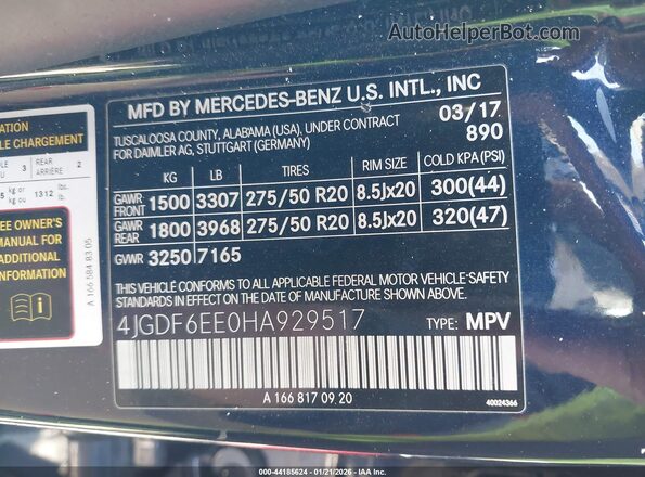 4JGDF6EE0HA929517 2017 MERCEDES-BENZ GLS 450 Blue Widok komory silnika