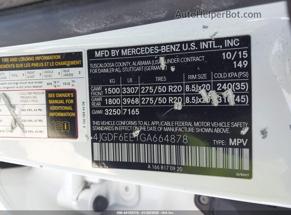 4JGDF6EE1GA664878 2016 MERCEDES-BENZ GL 450 Белый Вид подкапотного пространства