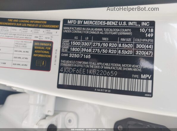 4JGDF6EE1KB220659 2019 MERCEDES-BENZ GLS 450 White Вид підкапотного простору