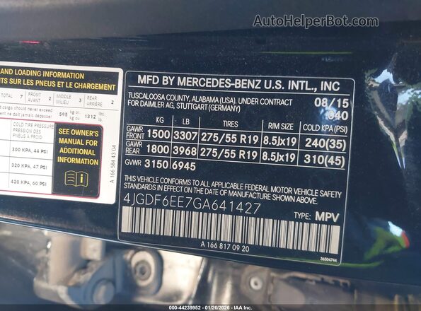 4JGDF6EE7GA641427 2016 MERCEDES-BENZ GL 450 Black Շարժիչի բաժամունքի տեսք