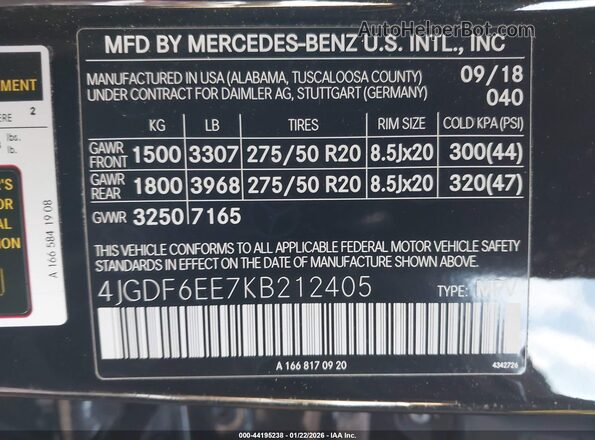 4JGDF6EE7KB212405 2019 MERCEDES-BENZ GLS 450 Черный Вид подкапотного пространства