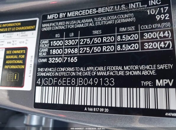 4JGDF6EE8JB049133 2018 MERCEDES-BENZ GLS 450 Gray Widok komory silnika