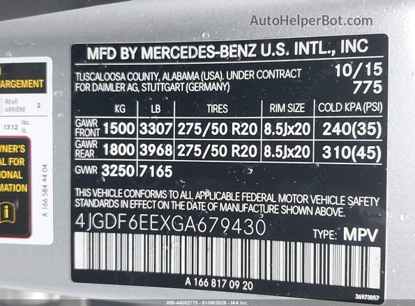 4JGDF6EEXGA679430 2016 MERCEDES-BENZ GL 450 Серебряный Вид подкапотного пространства