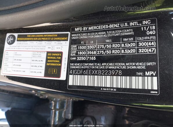 4JGDF6EEXKB223978 2019 MERCEDES-BENZ GLS 450 Black Вид задніх сидінь