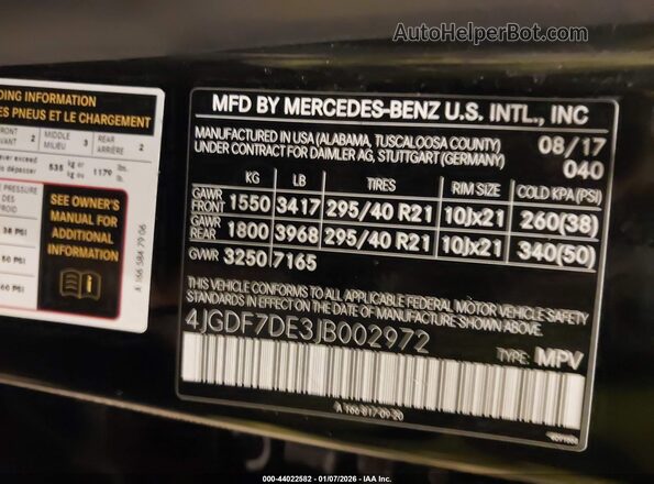 4JGDF7DE3JB002972 2018 MERCEDES-BENZ GLS 550 Черный Вид подкапотного пространства
