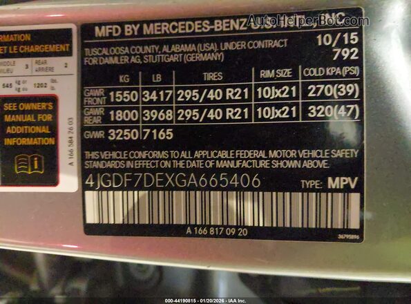 4JGDF7DEXGA665406 2016 MERCEDES-BENZ GL 550 Gray Շարժիչի բաժամունքի տեսք