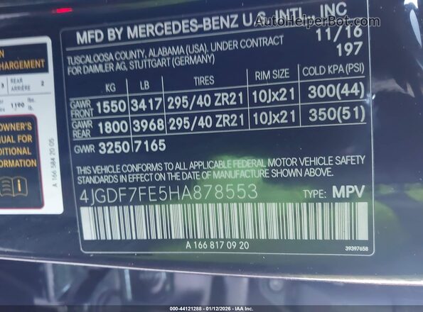 4JGDF7FE5HA878553 2017 MERCEDES-BENZ AMG GLS 63 Черный Вид подкапотного пространства