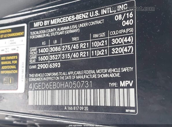 4JGED6EB0HA050731 2017 MERCEDES-BENZ AMG GLE 43 COUPE Black Engine compartment view