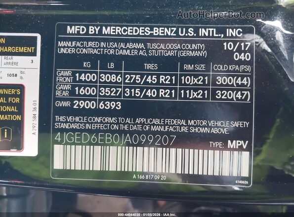 4JGED6EB0JA099207 2018 MERCEDES-BENZ AMG GLE 43 COUPE Черный Вид подкапотного пространства