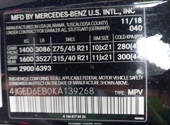 4JGED6EB0KA139268 2019 MERCEDES-BENZ AMG GLE 43 COUPE Black Вид підкапотного простору