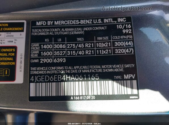 4JGED6EB4HA061165 2017 MERCEDES-BENZ AMG GLE 43 COUPE Gray Շարժիչի բաժամունքի տեսք