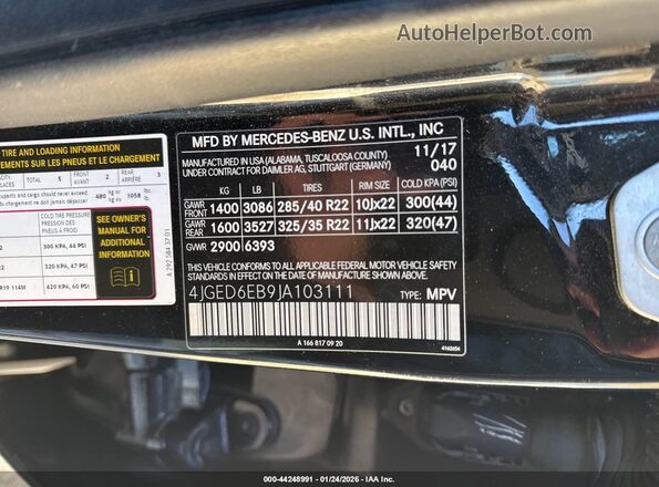 4JGED6EB9JA103111 2018 MERCEDES-BENZ AMG GLE 43 COUPE Black ძრავის განყოფილების ხედი