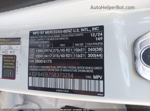 4JGFB4EB7SB373254 2025 MERCEDES-BENZ GLE 350 White Widok komory silnika