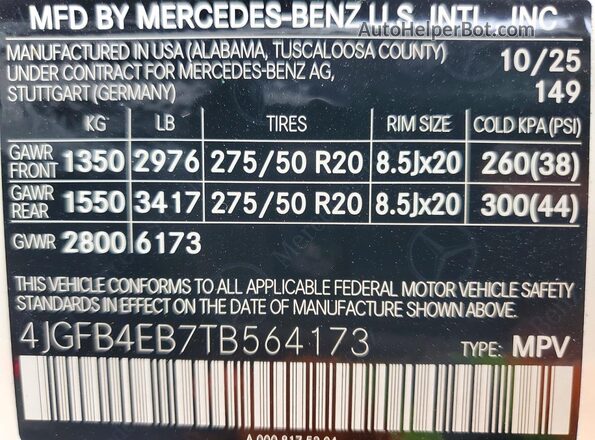 4JGFB4EB7TB564173 2026 MERCEDES-BENZ GLE Белый Вид наклейки с VIN-кодом