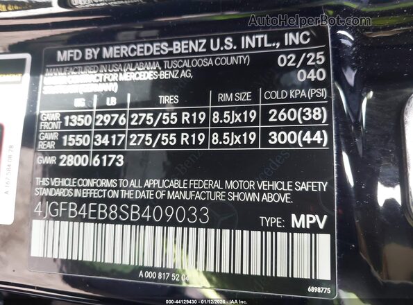 4JGFB4EB8SB409033 2025 MERCEDES-BENZ GLE 350 Black Engine compartment view