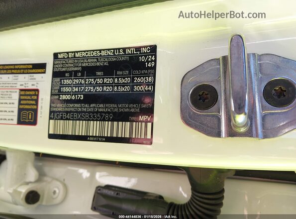 4JGFB4EBXSB335789 2025 MERCEDES-BENZ GLE 350 Белый Вид подкапотного пространства