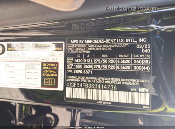4JGFB4FB3SB414736 2025 MERCEDES-BENZ GLE 350 Black ძრავის განყოფილების ხედი