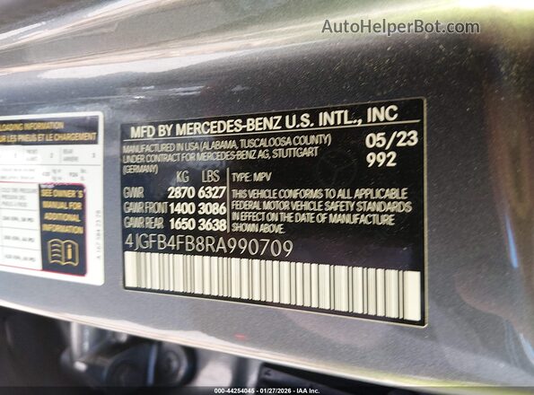 4JGFB4FB8RA990709 2024 MERCEDES-BENZ GLE 350 Серый 