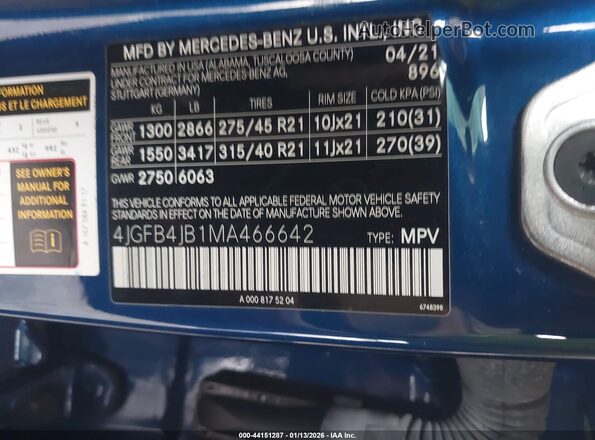 4JGFB4JB1MA466642 2021 MERCEDES-BENZ GLE 350 Blue Widok komory silnika