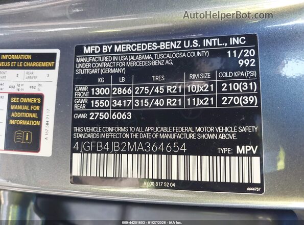 4JGFB4JB2MA364654 2021 MERCEDES-BENZ GLE 350 Gray Вид підкапотного простору