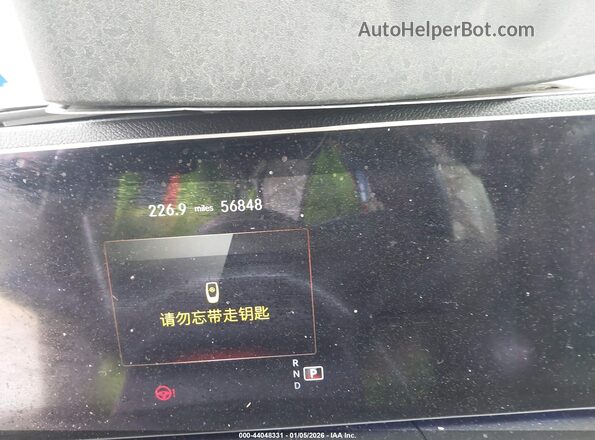4JGFB4JB4PA881782 2023 MERCEDES-BENZ GLE 350 Black Widok tylnych siedzeń