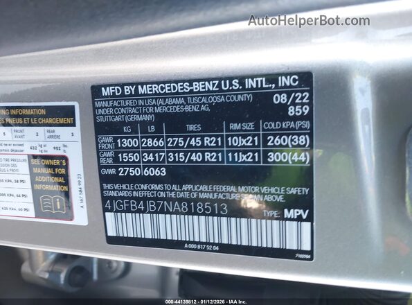 4JGFB4JB7NA818513 2022 MERCEDES-BENZ GLE 350 Silver Engine compartment view