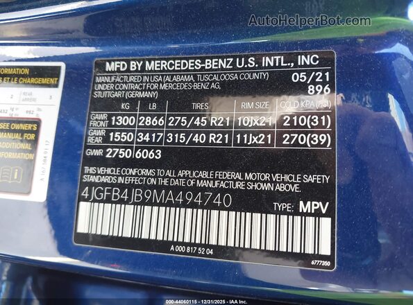 4JGFB4JB9MA494740 2021 MERCEDES-BENZ GLE 350 Blue Вид підкапотного простору