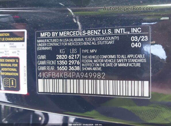 4JGFB4KB4PA949982 2023 MERCEDES-BENZ GLE 350 Black Widok komory silnika