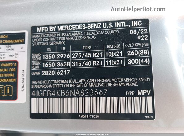 4JGFB4KB6NA823667 2022 MERCEDES-BENZ GLE 350 Silver Vista del compartimento del motor