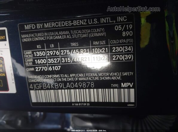 4JGFB4KB9LA049878 2020 MERCEDES-BENZ GLE 350 Синий Вид подкапотного пространства