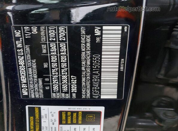 4JGFB4KB9LA150550 2020 MERCEDES-BENZ GLE-CLASS Черный Панорамный вид салона 360°
