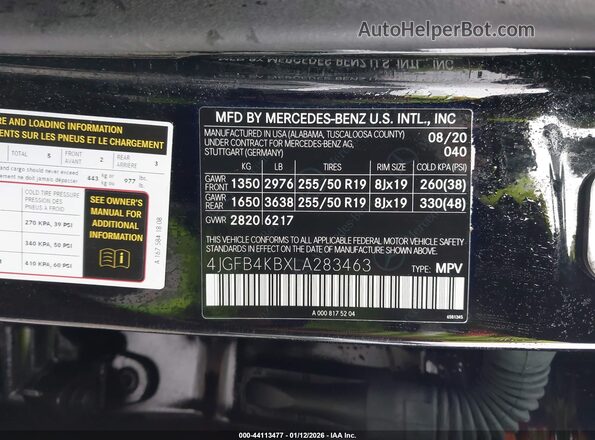 4JGFB4KBXLA283463 2020 MERCEDES-BENZ GLE 350 Black Вид підкапотного простору