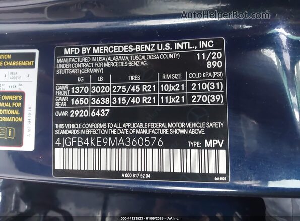4JGFB4KE9MA360576 2021 MERCEDES-BENZ GLE 350 Blue ძრავის განყოფილების ხედი