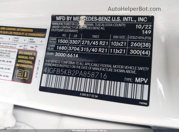 4JGFB5KB2PA858716 2023 MERCEDES-BENZ GLE 450 White Widok komory silnika