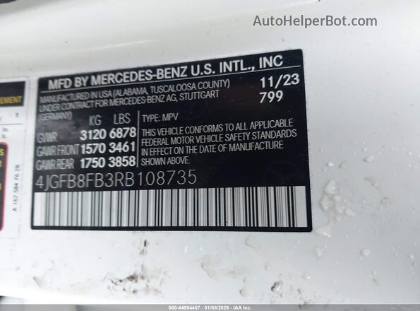 4JGFB8FB3RB108735 2024 MERCEDES-BENZ GLE 580 White Engine compartment view