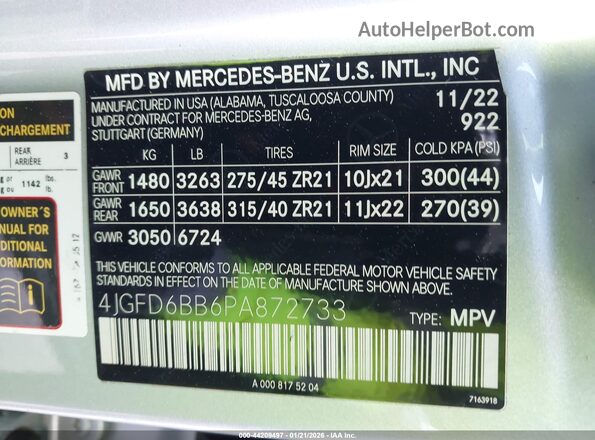4JGFD6BB6PA872733 2023 MERCEDES-BENZ AMG GLE 53 COUPE Silver Engine compartment view