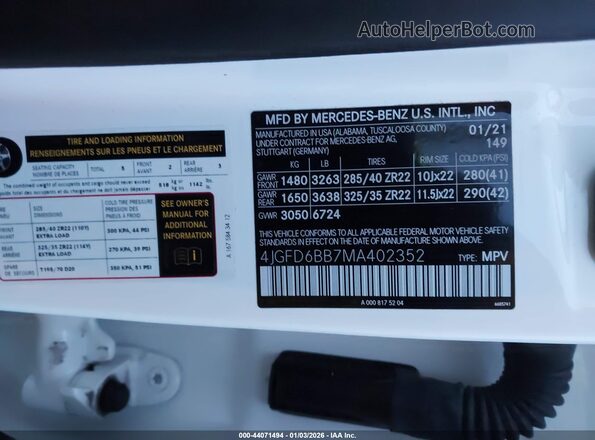 4JGFD6BB7MA402352 2021 MERCEDES-BENZ AMG GLE 53 COUPE Белый Вид подкапотного пространства