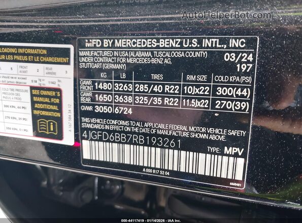 4JGFD6BB7RB193261 2024 MERCEDES-BENZ AMG GLE 53 COUPE Black Widok komory silnika