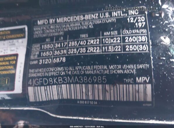 4JGFD8KB3MA386985 2021 MERCEDES-BENZ AMG GLE 63 COUPE Черный Вид подкапотного пространства