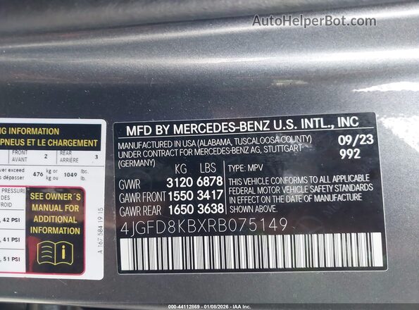 4JGFD8KBXRB075149 2024 MERCEDES-BENZ AMG GLE 63 COUPE Gray Engine compartment view