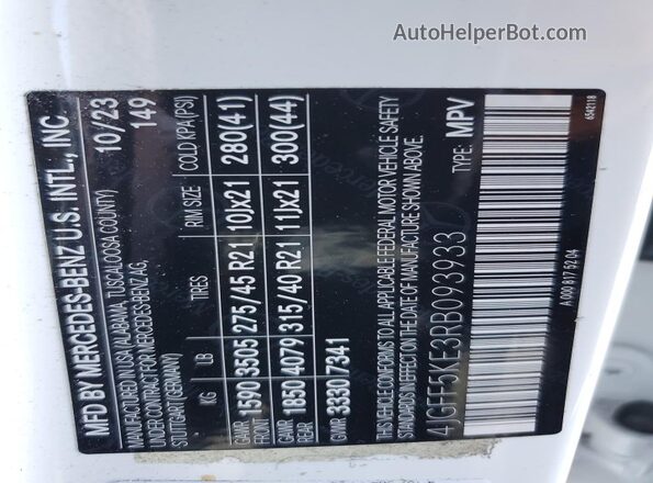 4JGFF5KE3RB093933 2024 MERCEDES-BENZ GLS White სალონის 360-გრადუსიანი ხედი